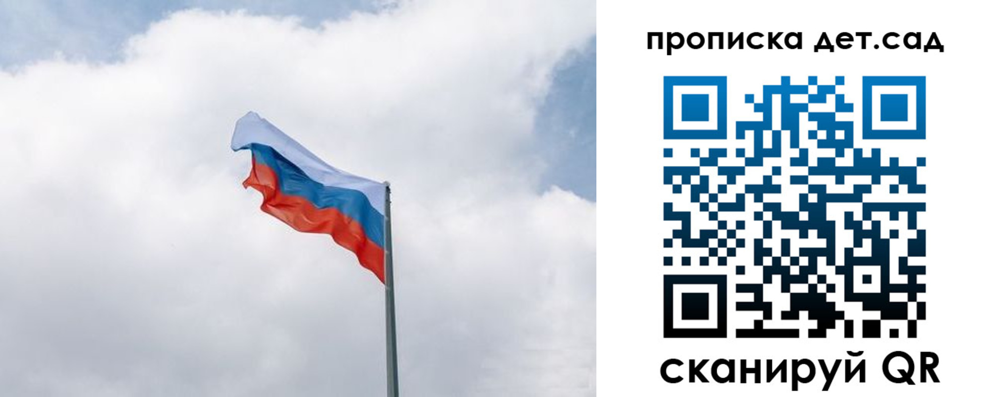 прописка иностранных граждан в Вышнем Волочке